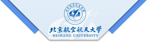 北京航空航天大学