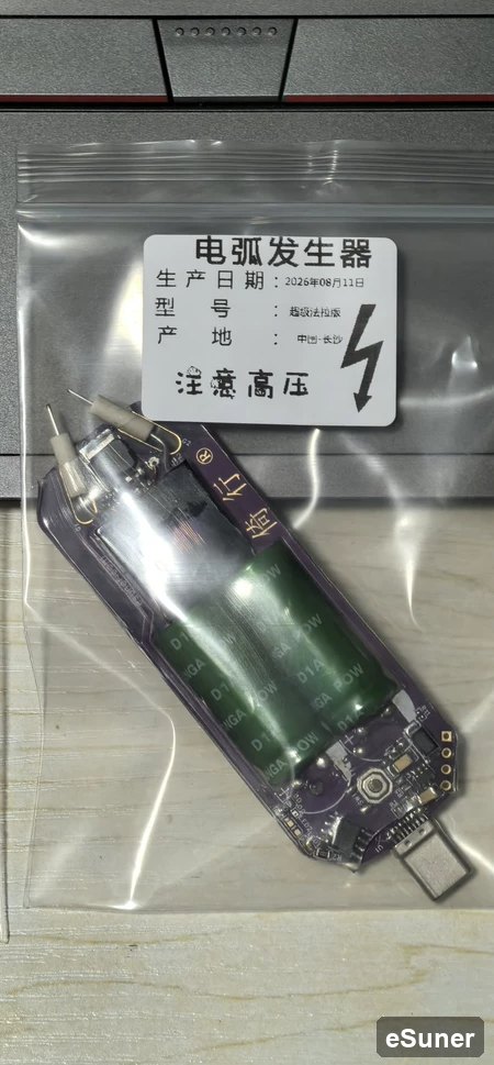 Nouvel allume-cigare de voiture ultra-sécurisé, super condensateur Farah, remplace l'allume-cigare traditionnel pour un chauffage lent,